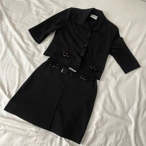 Vintage black set with dark brown tortoise shell hardware - made in France